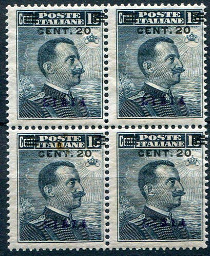 1916 Vittorio Emanuele III, c. 20 ... 