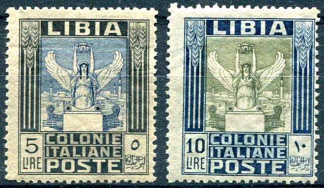 1921 Pittorica, n.21/32 MH il n.31 ... 