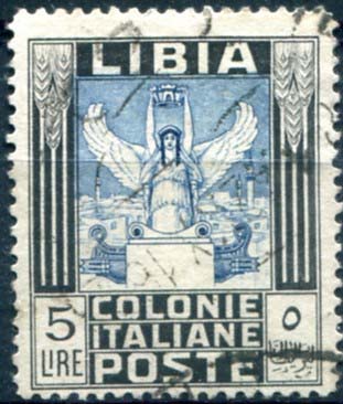 1940 Pittorica, lire 5, dentellato ... 