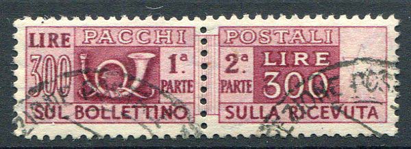 1948 Pacchi postali, Lire 300, ... 