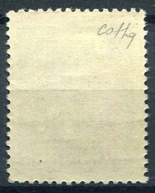 1941 Lubiana, francobolli di ... 