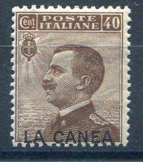 1905 La Canea Michetti c. 40 n. 9 ... 