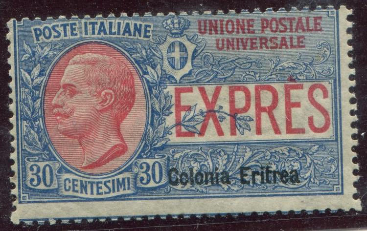 1907/21 Eritrea Espresso, n.  2 ... 