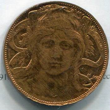 Coins - Milan Exhibition - 1906 - ... 
