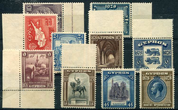 Colonie Inglesi - Cipro 1928 - ... 