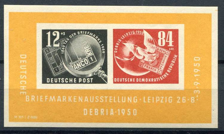DDR - 1950 - Philatelic Exhibition ... 