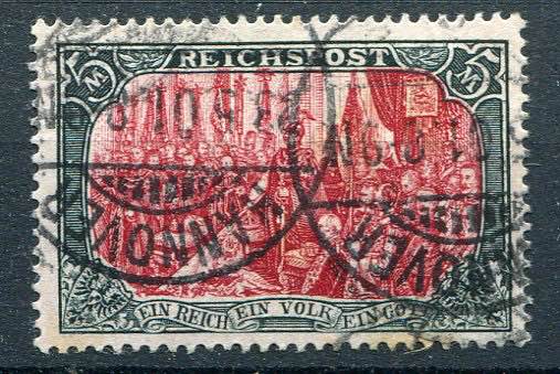 Germany Reich - 1900 - 5 black and ... 
