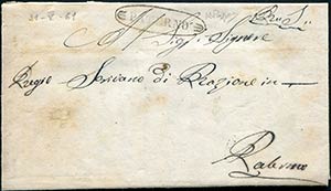 1861 Paternò, ovale con fregi, lettera in ... 