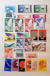 China - Taiwan 1955/65 - Set of the best new ... 