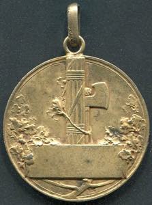 Fascist era - Medal in gilded silver, on the ... 