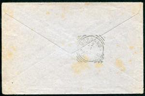 1894 - Lettera del 21 luglio per Mordano con ... 