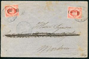 1894 - Letter dated 21 ... 