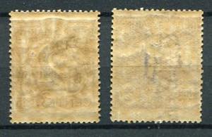 1917 Pro Combattenti overprinted, no. 51/52 ... 