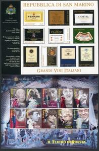 2005 - MNH - Complete vintage with BF as ... 
