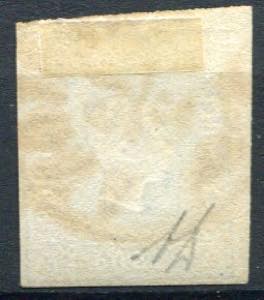1858 - Newspaper stamps, 1.05s. blue, n. 8 ... 