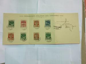 1920 - ARBE, francobolli ... 