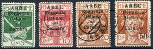 1920 - ARBE, francobolli ... 