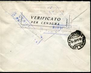 1942 - Ionian Islands, the series n. 1/8+A1 ... 