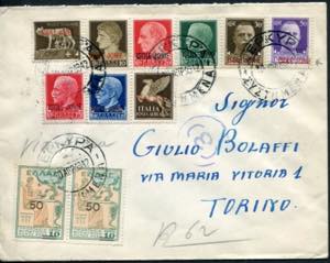 1942 - Ionian Islands, ... 