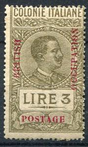 1941 - 3 lire green ... 