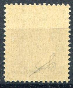 1943 - Imperial c. 50, overprinted Fezzan ... 