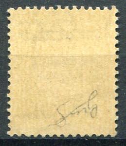 1943 - Air Mail c. 50, overprinted Fezzan ... 
