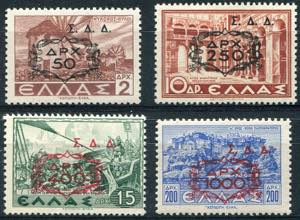 1947 - Stamps of Greece ... 