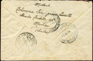 02/08/1944 - Registered mail from Modica to ... 