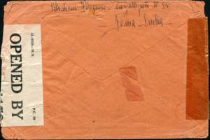 09/03/1944 - Lettera da Ionia, doppio ... 