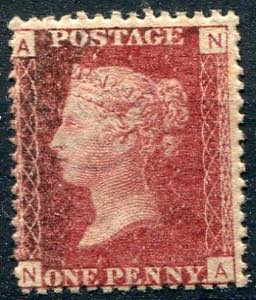 1855 - Regina Vittoria, ... 