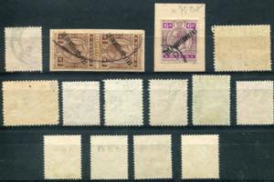 1920/67 - English area, lot of 15 different ... 