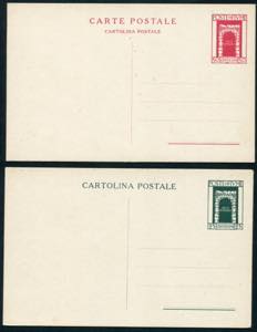 1922 - Fiume Stato Indipendente, cartoline ... 