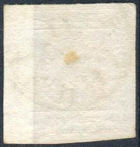 1859 - Postage for newspapers, 2 kr. ... 