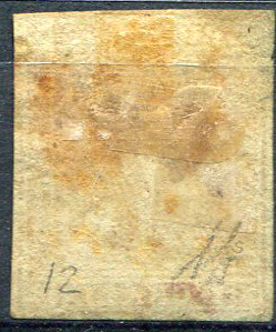 1851/52 - 1 cr. carminio chiaro su grigio, ... 