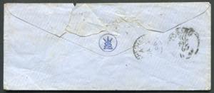 1865 - Letter for England franked with ... 