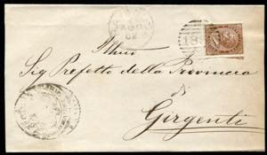 1882 - Letter from ... 