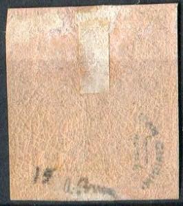 1854 - Aquila estense, c. 10 rosa con punto ... 