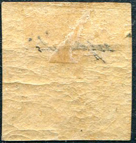 1858 - 5 brownish pink grain, Plate I, no. ... 