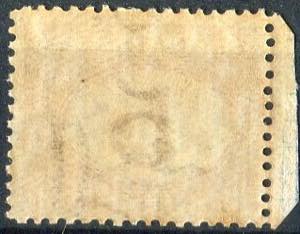 1870/74 Postage due, c. 5 ocher and carmine, ... 