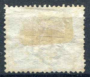 1903 - Postage due 5 lire blue and carmine ... 