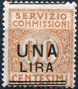 1925 Commission Service, ... 