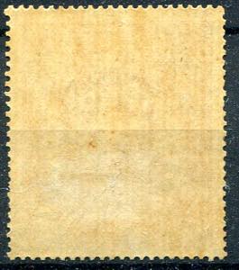 1874 Ricognizione postale, c. 10 ocra ... 