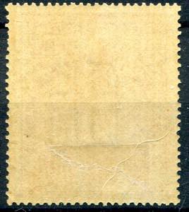 1874 Ricognizione postale, c. 10 ocra ... 