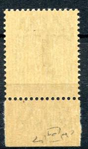 1944 - Imperial c. 25 green, with overprint ... 