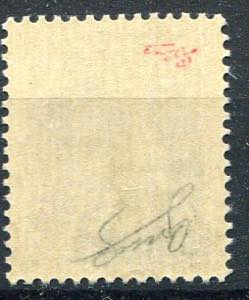 1944 - Imperial c. 50 with overprint ... 