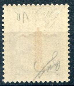 1944 - Imperial 50 lire with overprint ... 