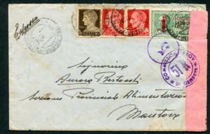 1944 Express from Verona ... 