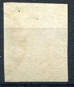 1852 - Cent. 10 bianco, n. 2 usato. Cat. 350
