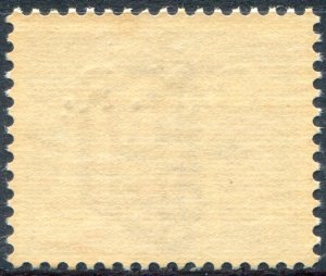 1944 RSI, overprinted GNR.; £ 3.70 violet, ... 