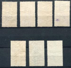 1924/41 - Revenue stamps, lot of 7 stamps ... 